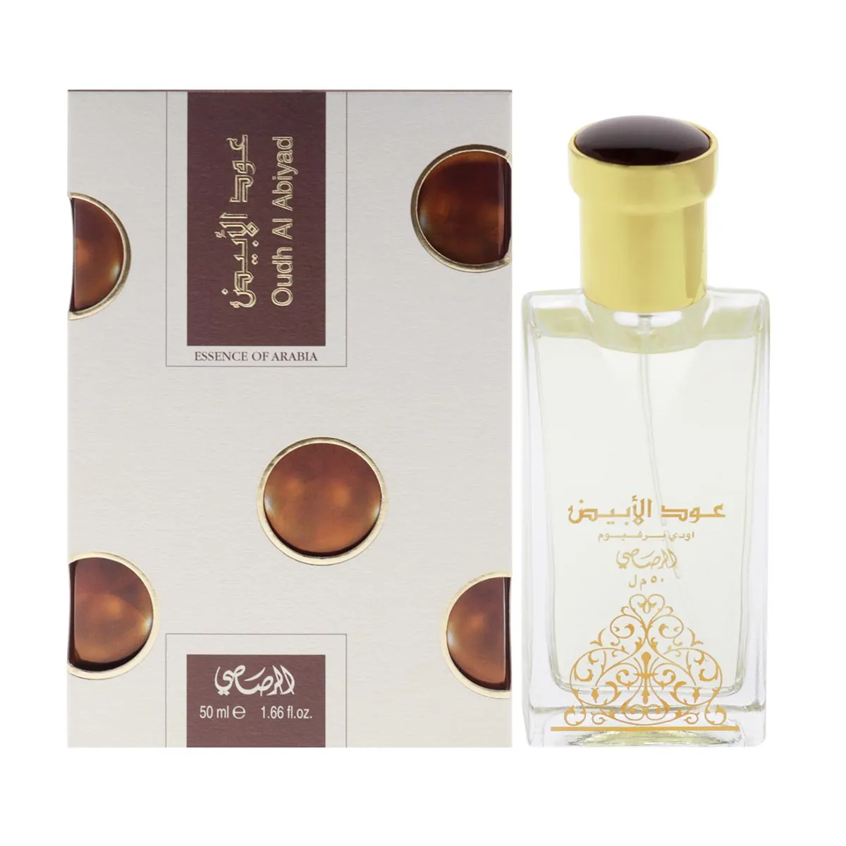 rasasi essence of arabia eau de parfum 50ml spray rasasi essence of arabia eau de parfum 50ml spray