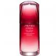 shiseido shi ultimune power infusing conc ,50ml shiseido shi ultimune power infusing conc ,50ml