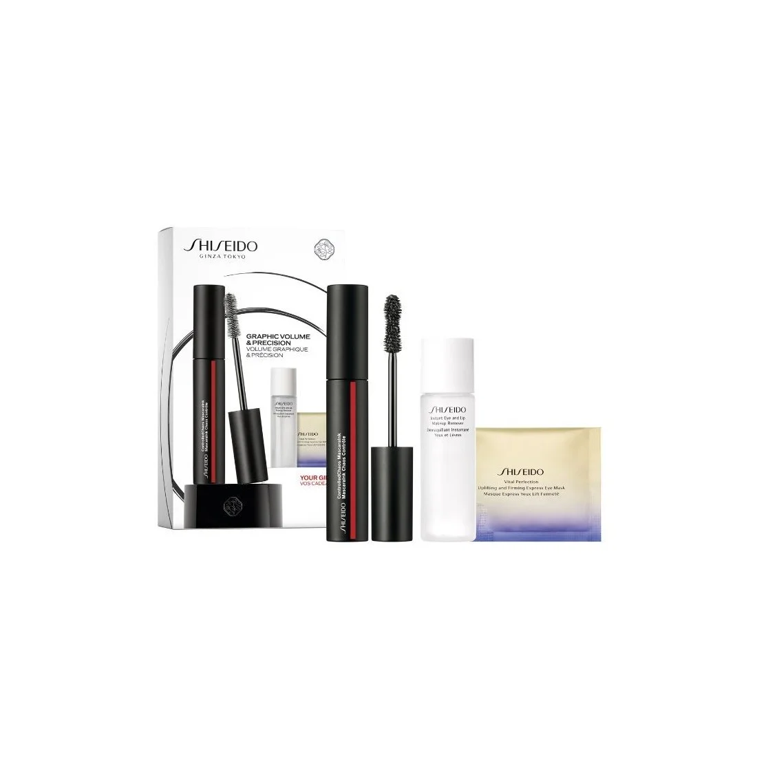 shiseido shi masc controlledchaos set26 shiseido shi masc controlledchaos set26