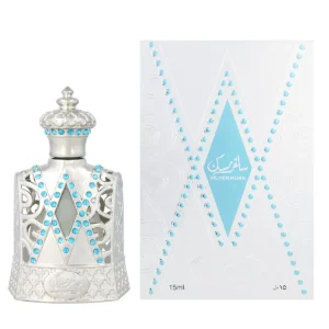 afnan silver musk perfume 15ml