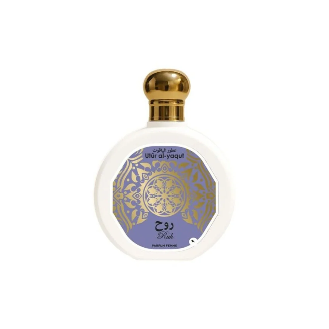 saphir utur al yaqut ruh parfum 100ml saphir utur al yaqut ruh parfum 100ml